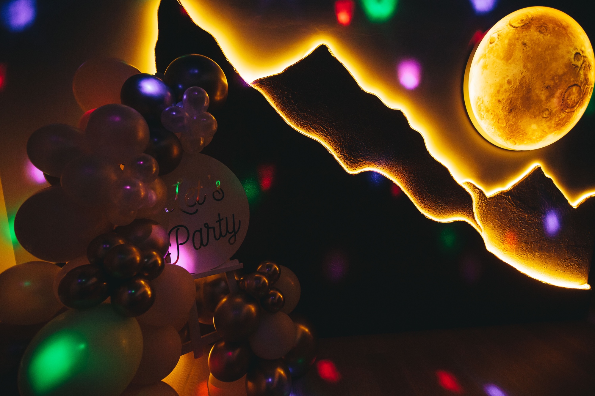 Весёлые дети