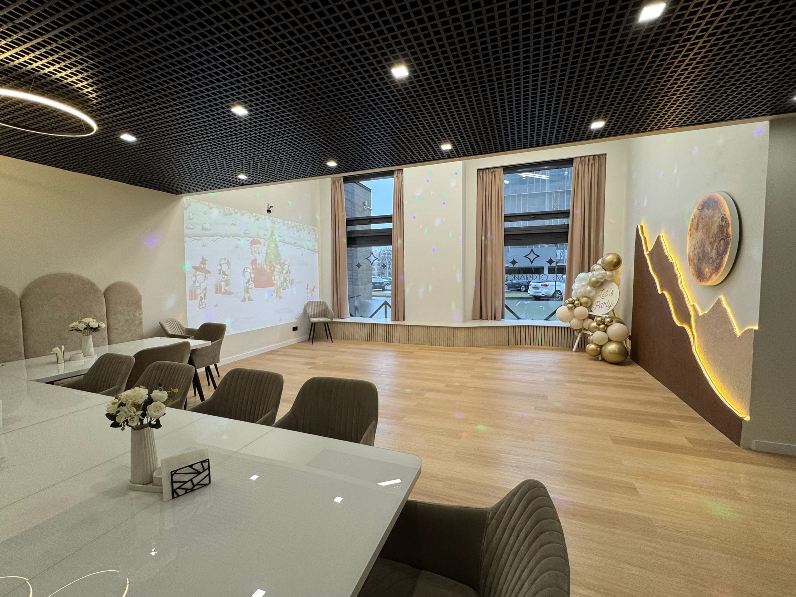 Зона для праздников