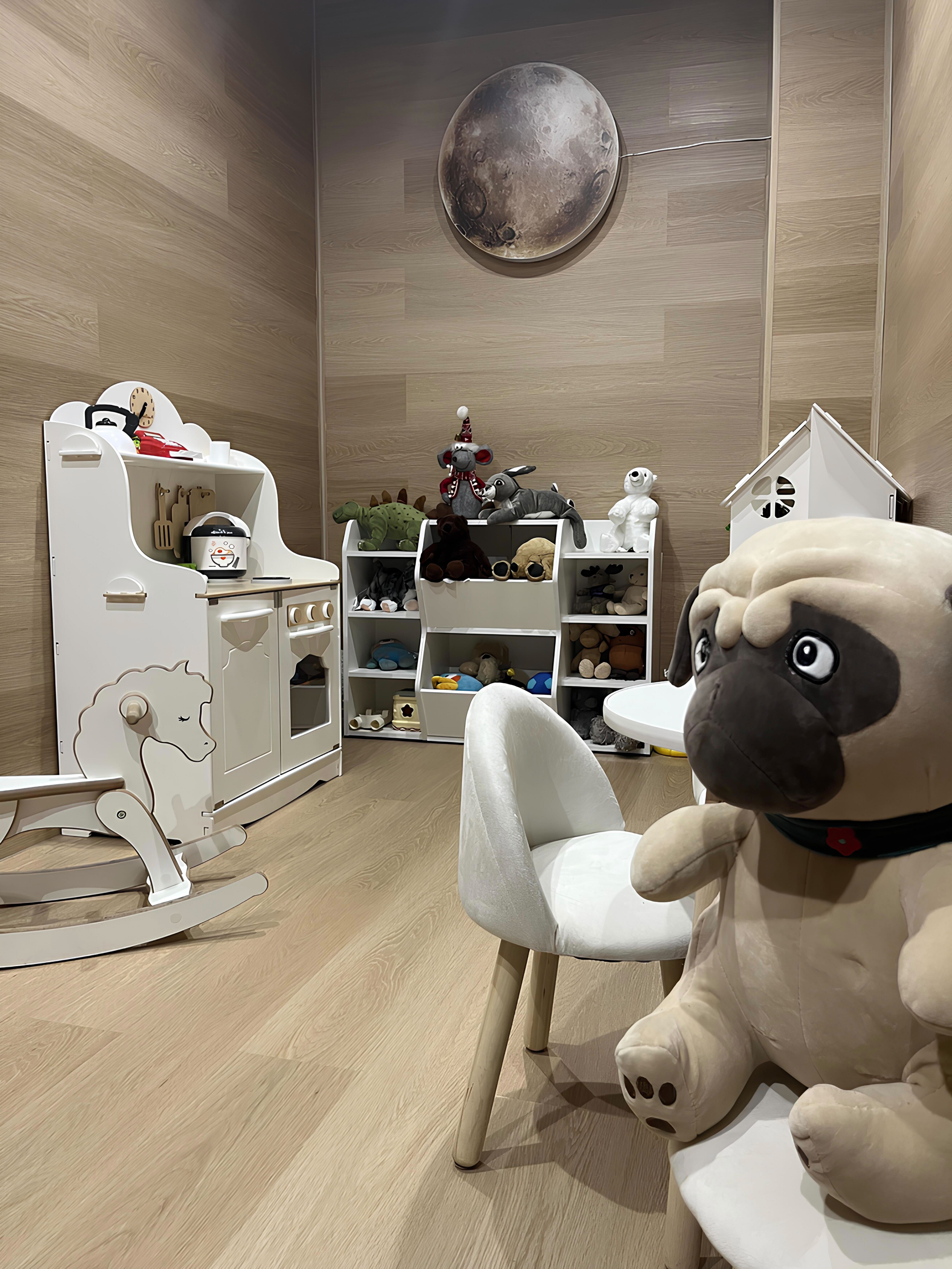 Игровая зона