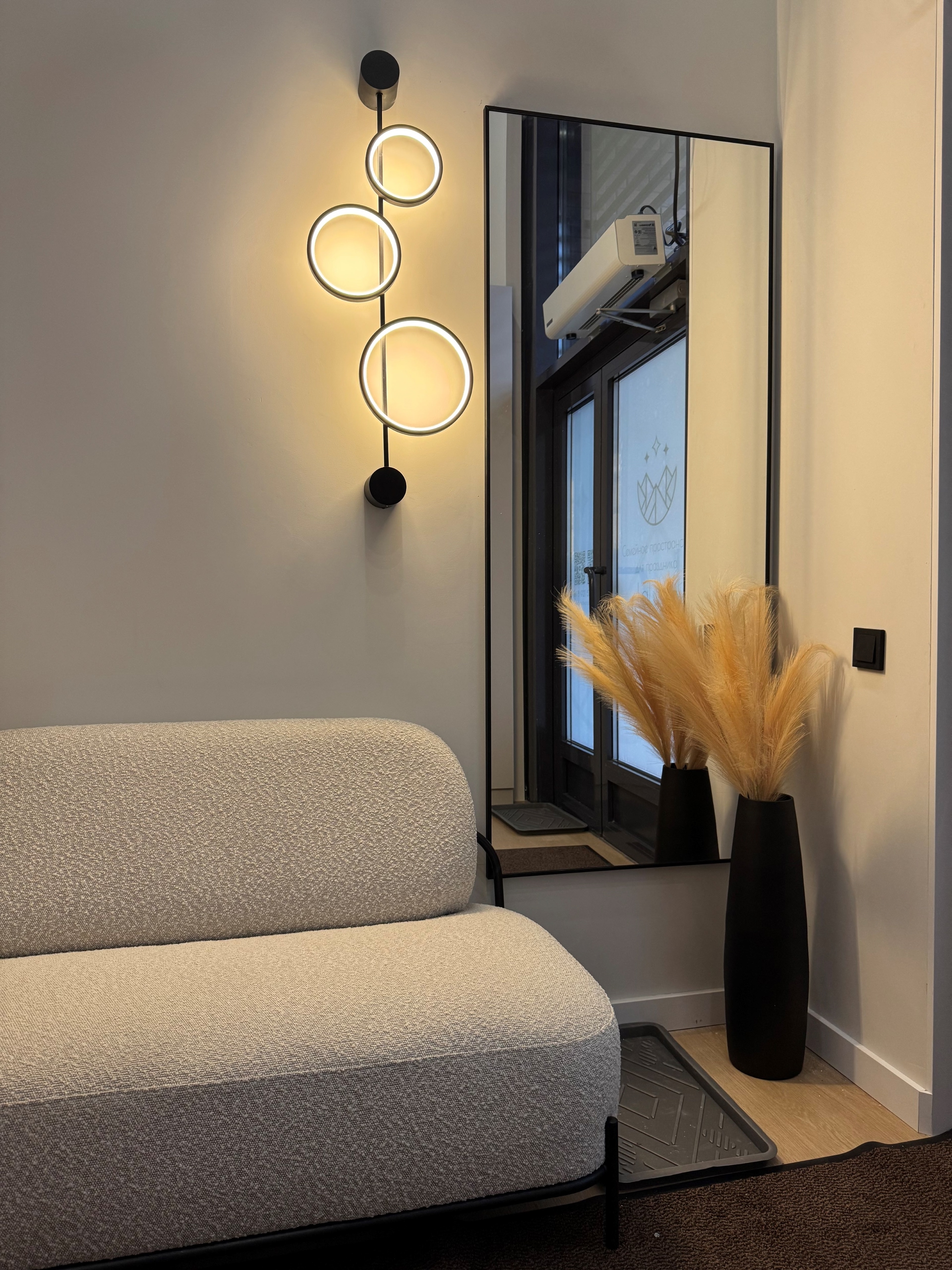 Ресепшн и гардероб