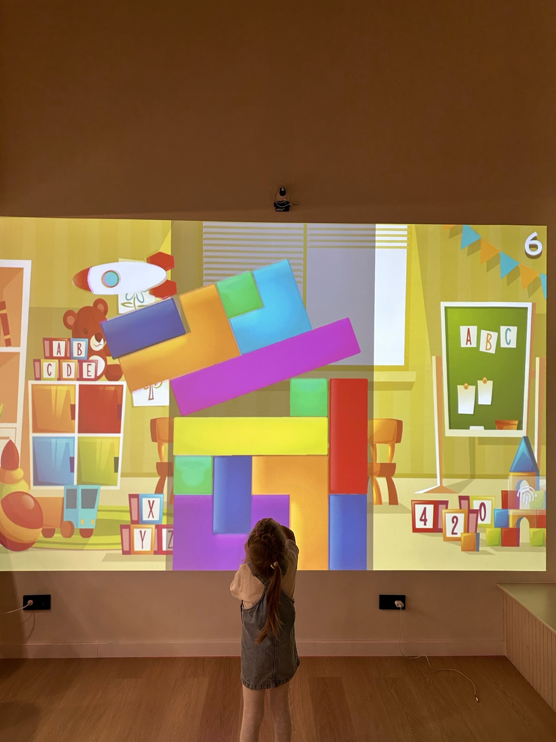 Интерактивный экран